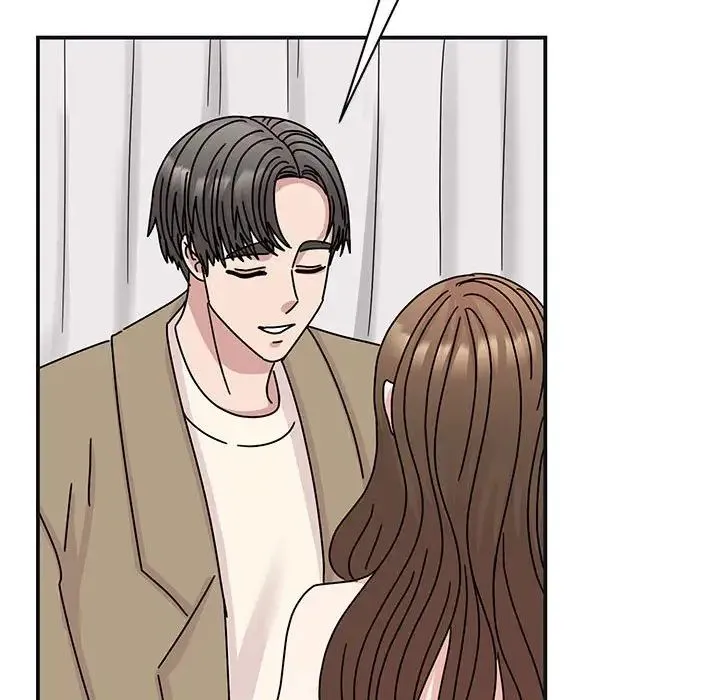 我的完美缪斯 - 第41話 - page 29