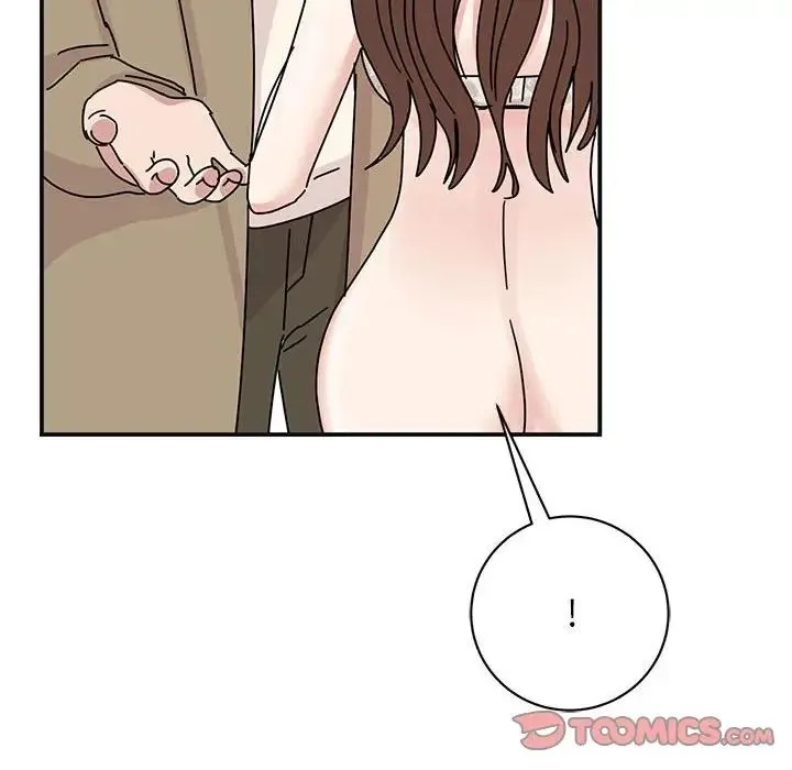 我的完美缪斯 - 第41話 - page 30