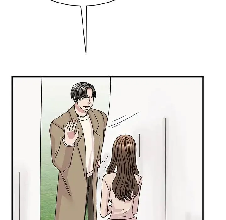 我的完美缪斯 - 第41話 - page 38