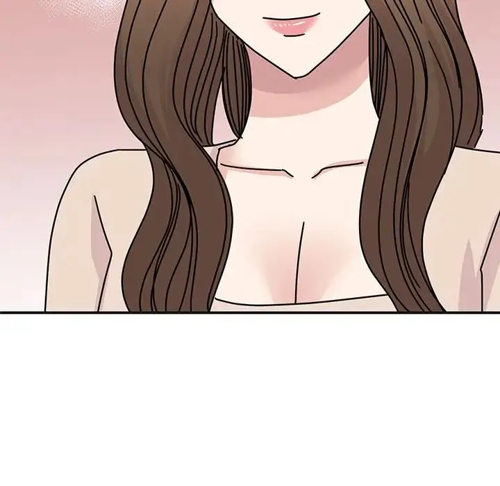 我的完美缪斯 - 第41話 - page 43