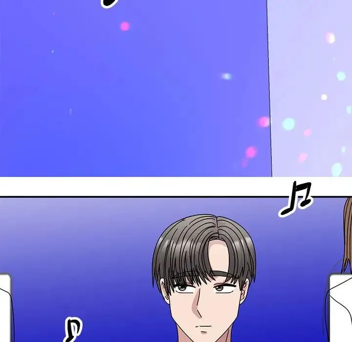 我的完美缪斯 - 第41話 - page 49