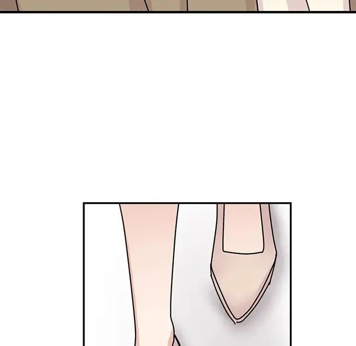 我的完美缪斯 - 第41話 - page 56