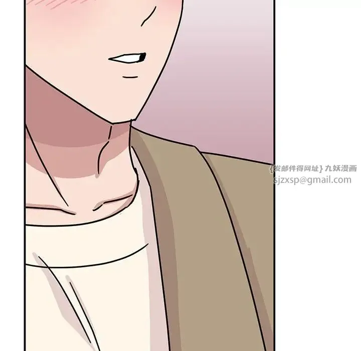 我的完美缪斯 - 第41話 - page 65