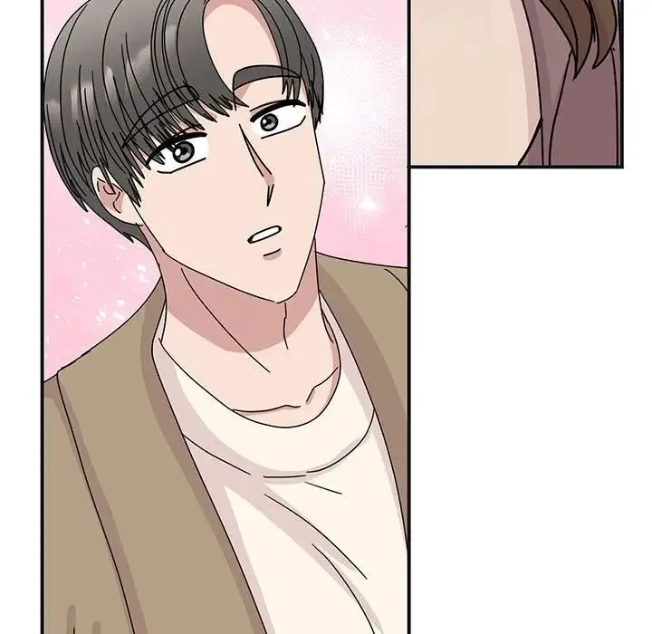 我的完美缪斯 - 第41話 - page 71
