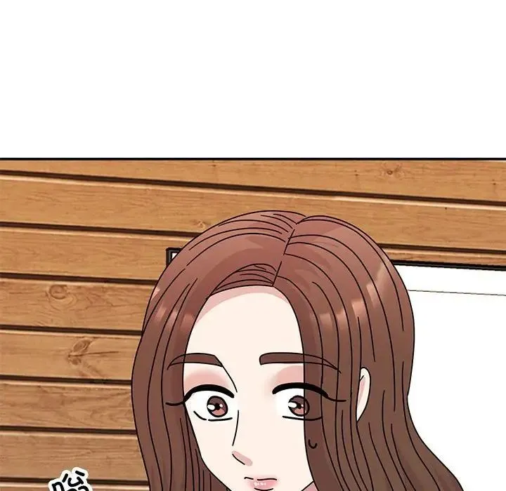 我的完美缪斯 - 第41話 - page 125
