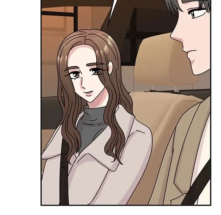 我的完美缪斯 - 第41話 - page 148