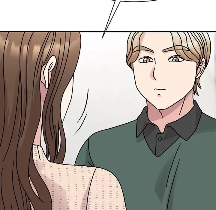 我的完美缪斯 - 第34話 - page 26