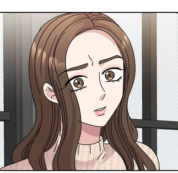 我的完美缪斯 - 第34話 - page 31