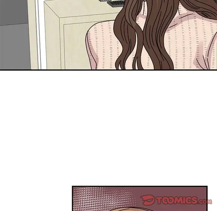 我的完美缪斯 - 第34話 - page 39