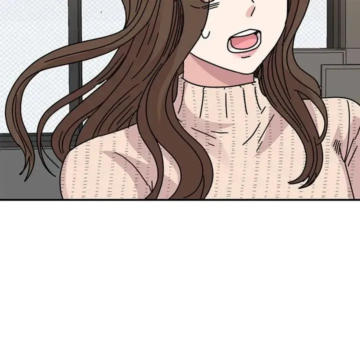 我的完美缪斯 - 第34話 - page 50