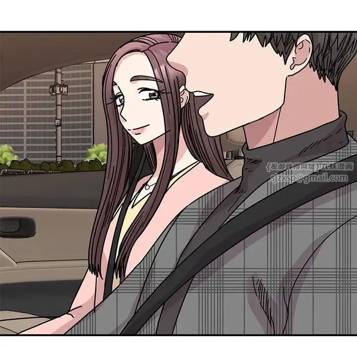 我的完美缪斯 - 第34話 - page 58