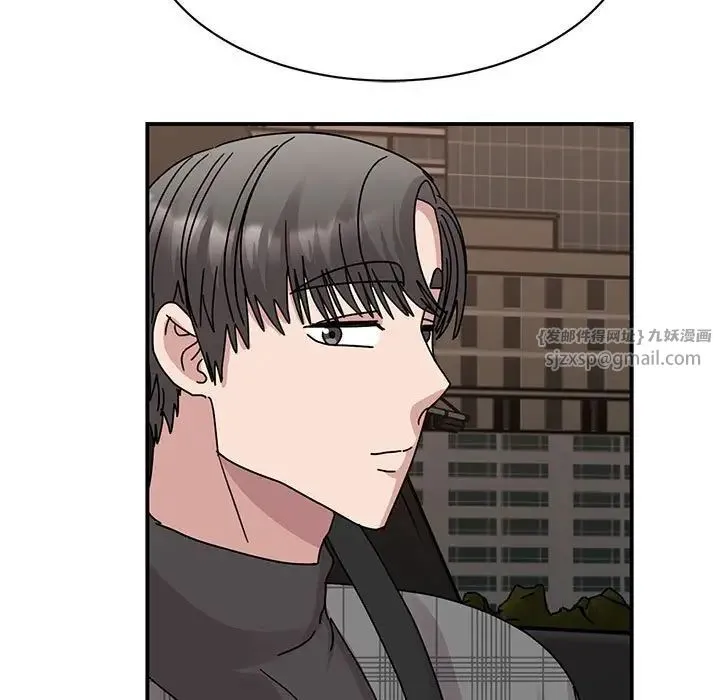 我的完美缪斯 - 第34話 - page 61