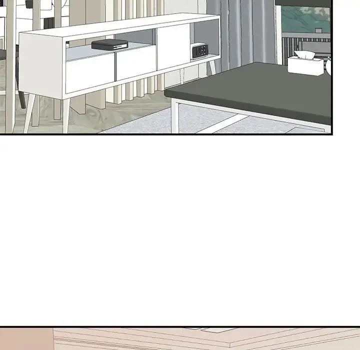 我的完美缪斯 - 第34話 - page 72