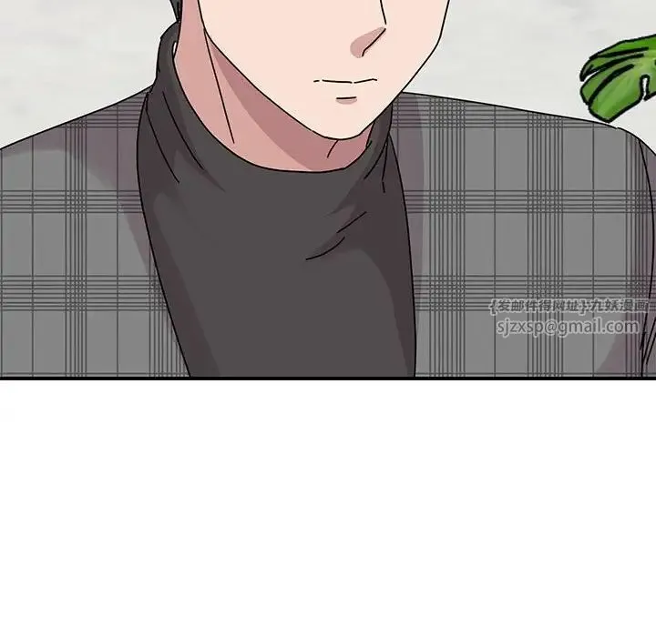 我的完美缪斯 - 第34話 - page 85