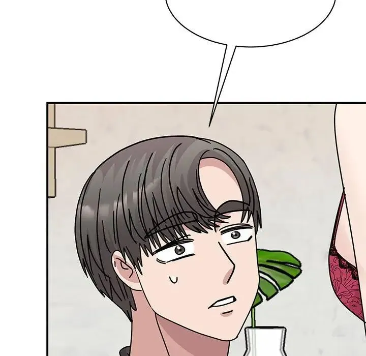 我的完美缪斯 - 第34話 - page 97