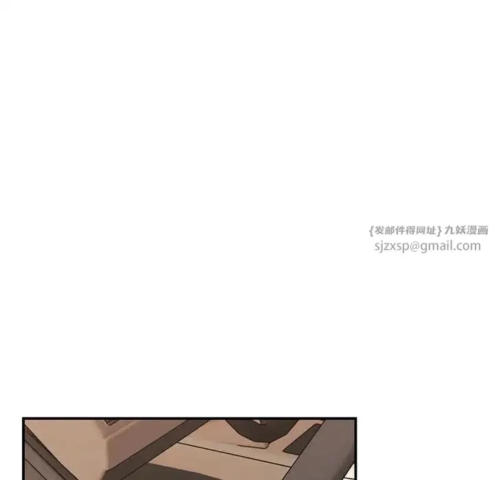 我的完美缪斯 - 第34話 - page 112