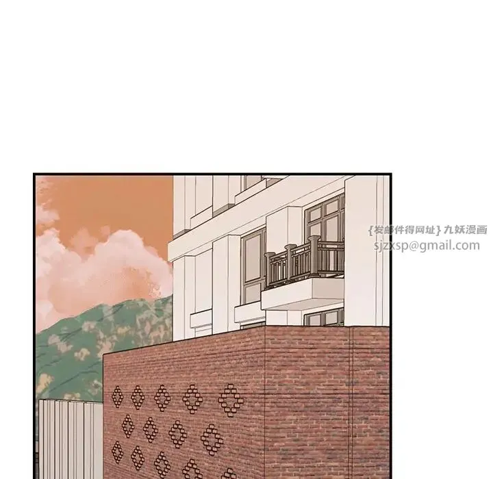 我的完美缪斯 - 第34話 - page 119
