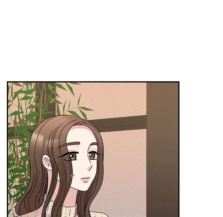 我的完美缪斯 - 第34話 - page 125
