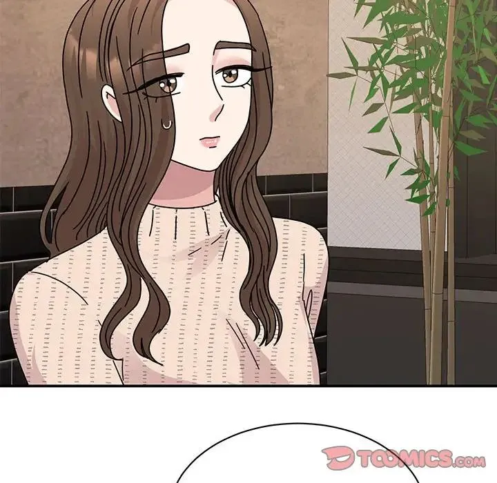 我的完美缪斯 - 第34話 - page 129