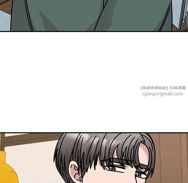 我的完美缪斯 - 第34話 - page 148