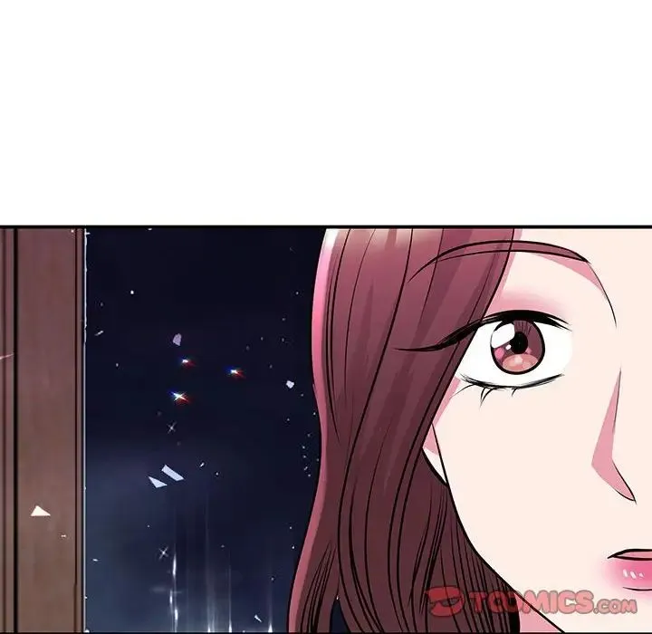我的完美缪斯 - 第29話 - page 45