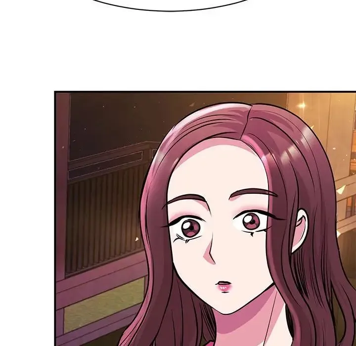 我的完美缪斯 - 第29話 - page 49