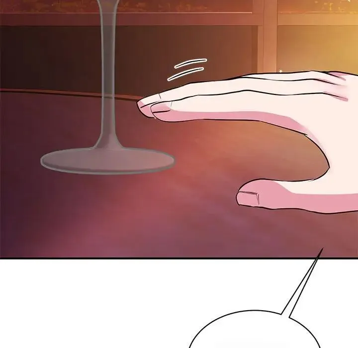 我的完美缪斯 - 第29話 - page 78
