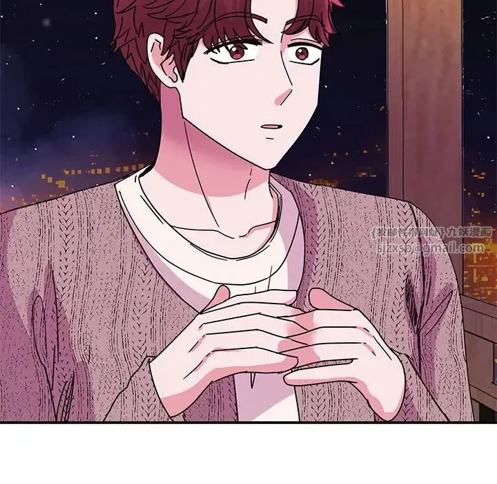我的完美缪斯 - 第29話 - page 80