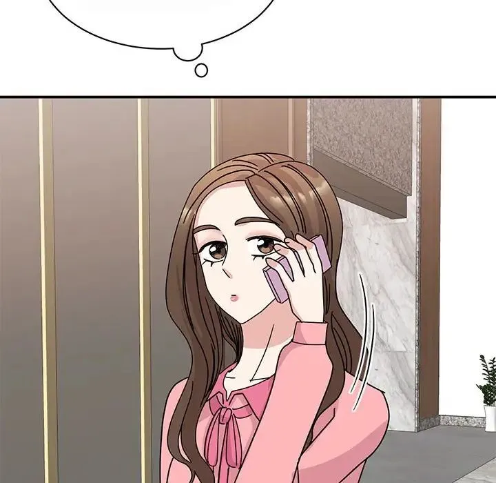 我的完美缪斯 - 第29話 - page 107
