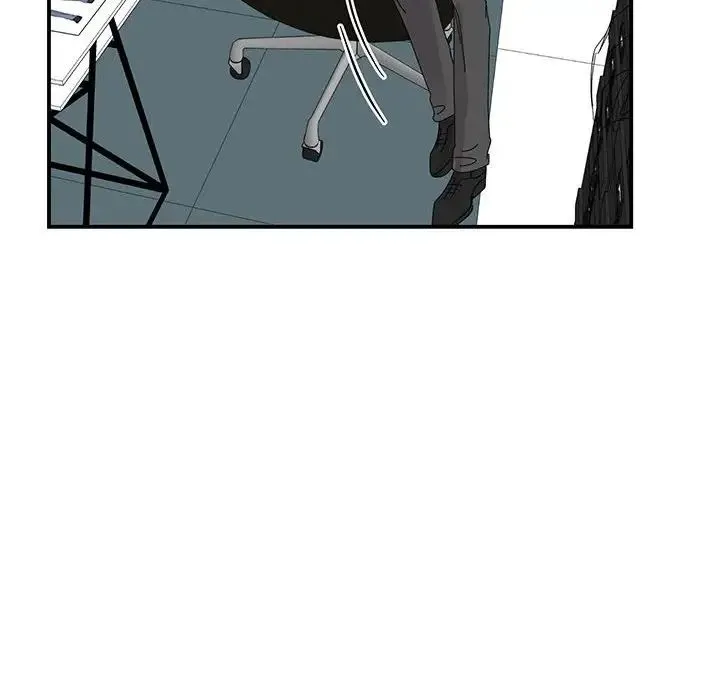 我的完美缪斯 - 第29話 - page 140