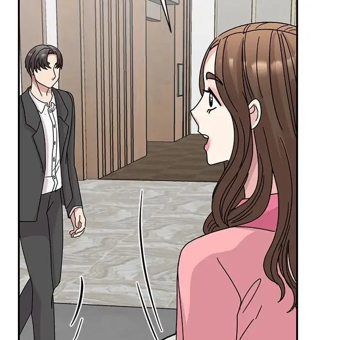 我的完美缪斯 - 第29話 - page 151