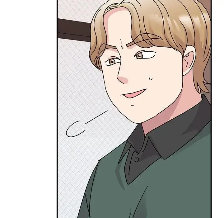 我的完美缪斯 - 第35話 - page 17