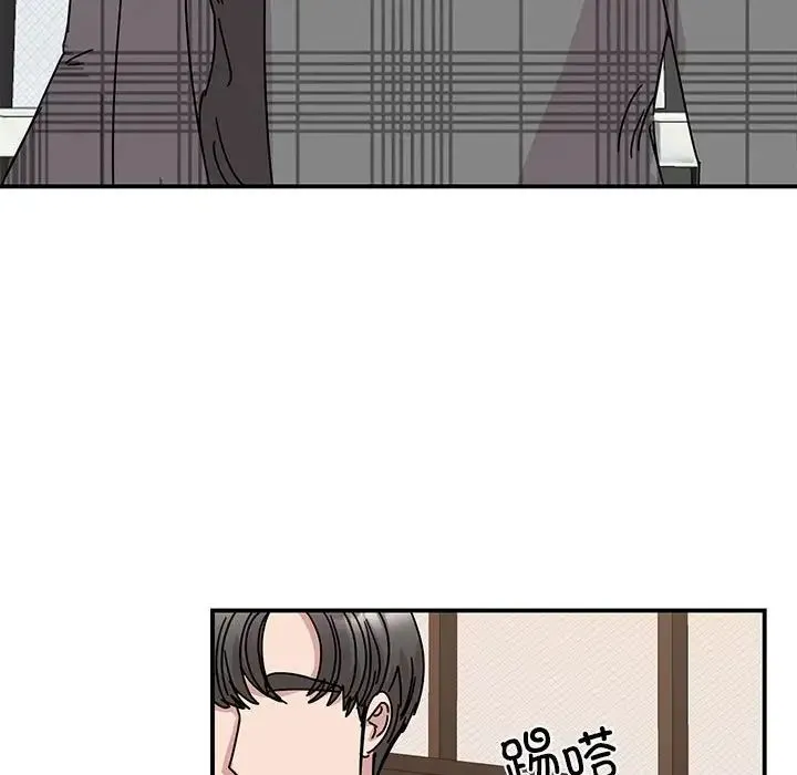 我的完美缪斯 - 第35話 - page 66