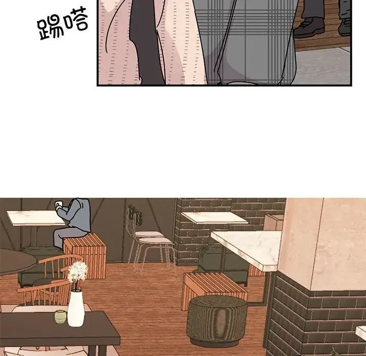 我的完美缪斯 - 第35話 - page 68