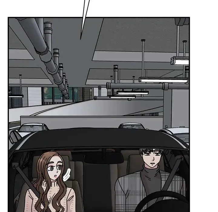 我的完美缪斯 - 第35話 - page 80