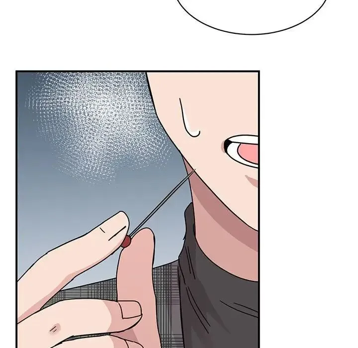 我的完美缪斯 - 第35話 - page 116