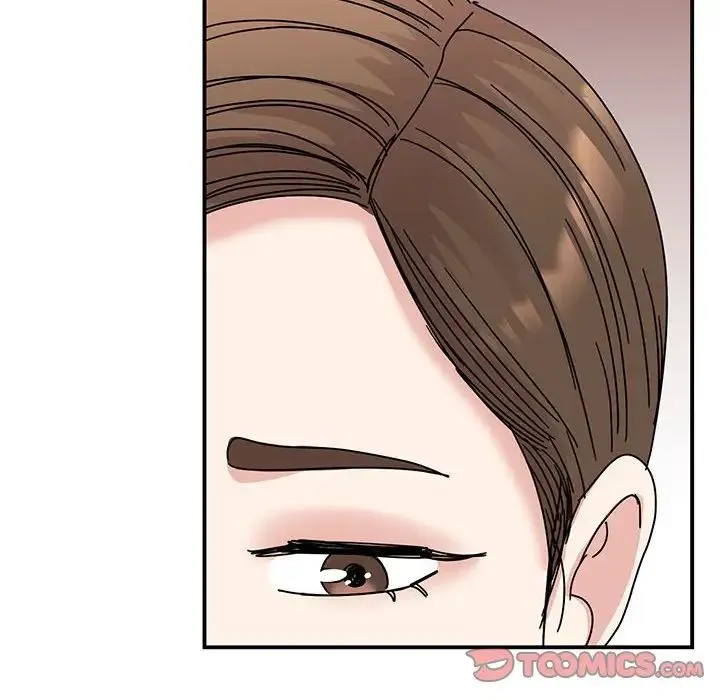 我的完美缪斯 - 第35話 - page 141