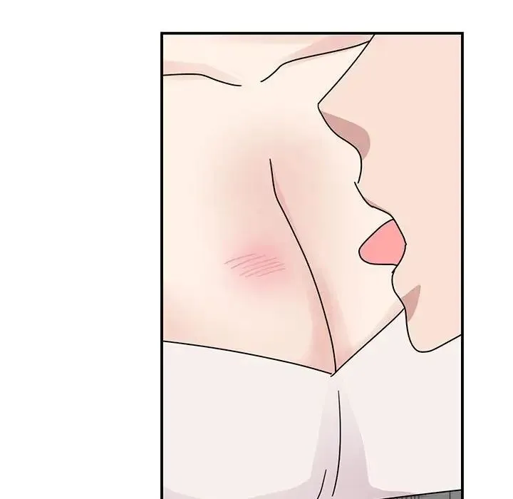 我的完美缪斯 - 第35話 - page 157