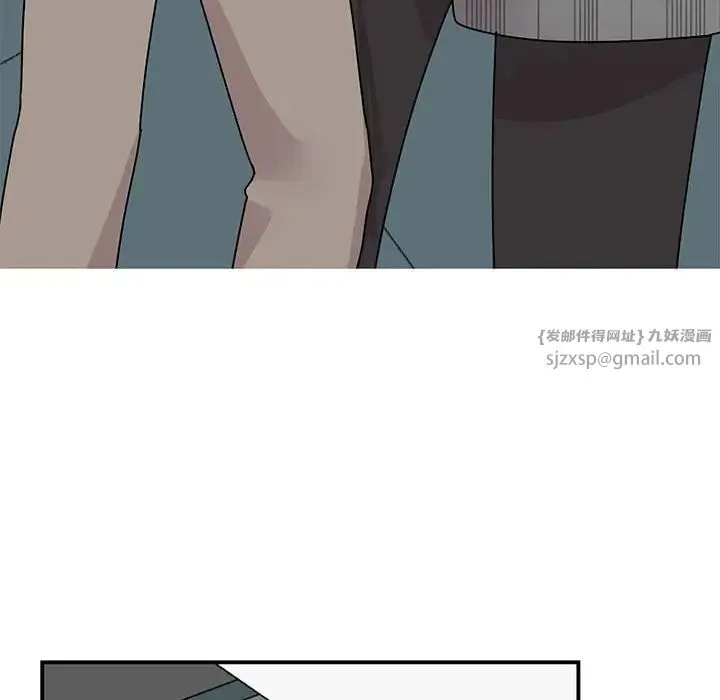 我的完美缪斯 - 第35話 - page 162