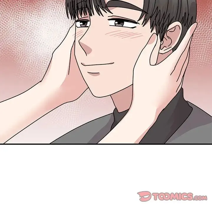 我的完美缪斯 - 第35話 - page 165