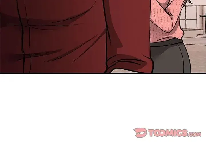 我的完美缪斯 - 第15話 - page 3