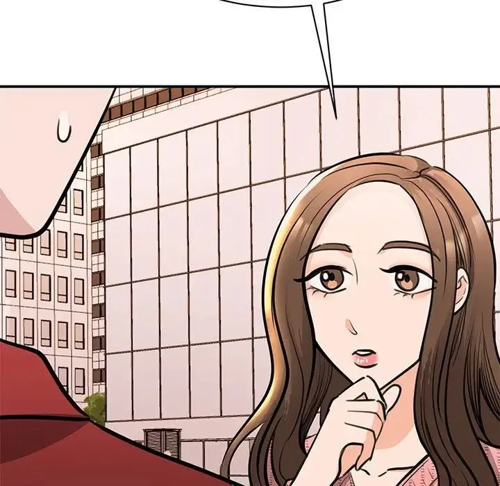 我的完美缪斯 - 第15話 - page 23