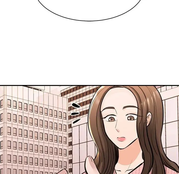 我的完美缪斯 - 第15話 - page 27