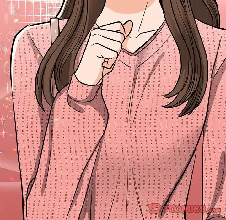 我的完美缪斯 - 第15話 - page 66