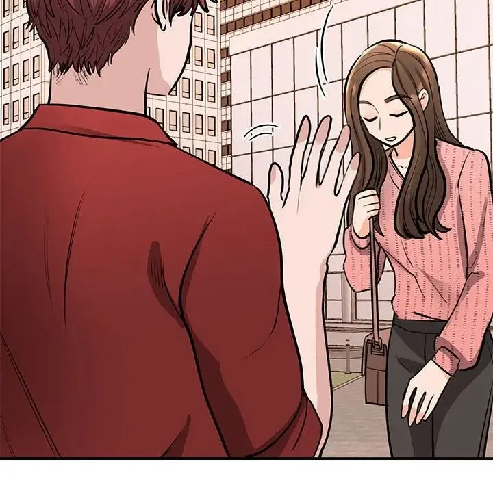 我的完美缪斯 - 第15話 - page 76