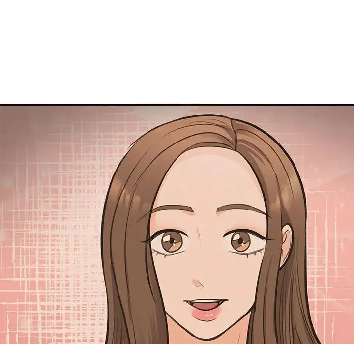 我的完美缪斯 - 第15話 - page 80