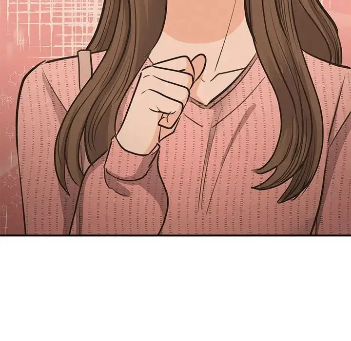 我的完美缪斯 - 第15話 - page 81
