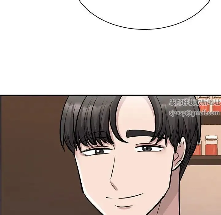 我的完美缪斯 - 第15話 - page 110