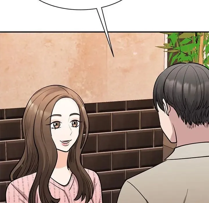 我的完美缪斯 - 第15話 - page 126
