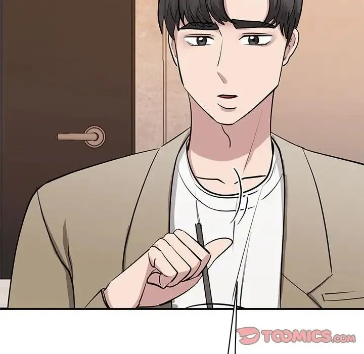 我的完美缪斯 - 第15話 - page 129